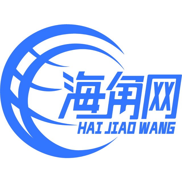 彪壮的耳机